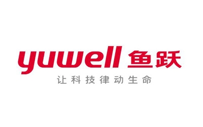 yuwell魚躍醫(yī)療